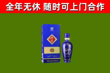 犍为县烟酒回收杜康.jpg