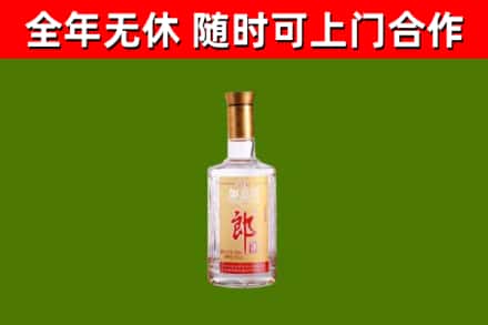 犍为县回收郎酒